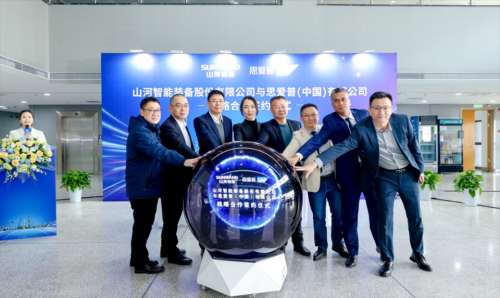 币游·国际(中国)最新官方网站