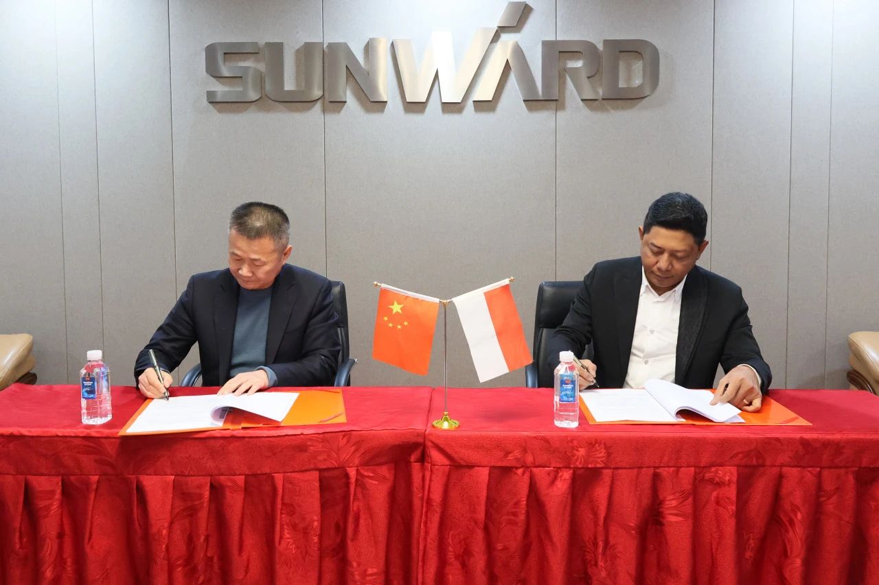 币游国际智能与印尼着名大型矿山企业签署相助备忘录