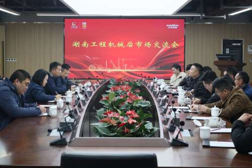 币游·国际(中国)最新官方网站