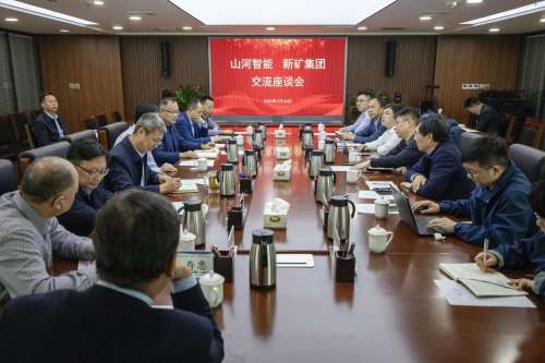 币游·国际(中国)最新官方网站