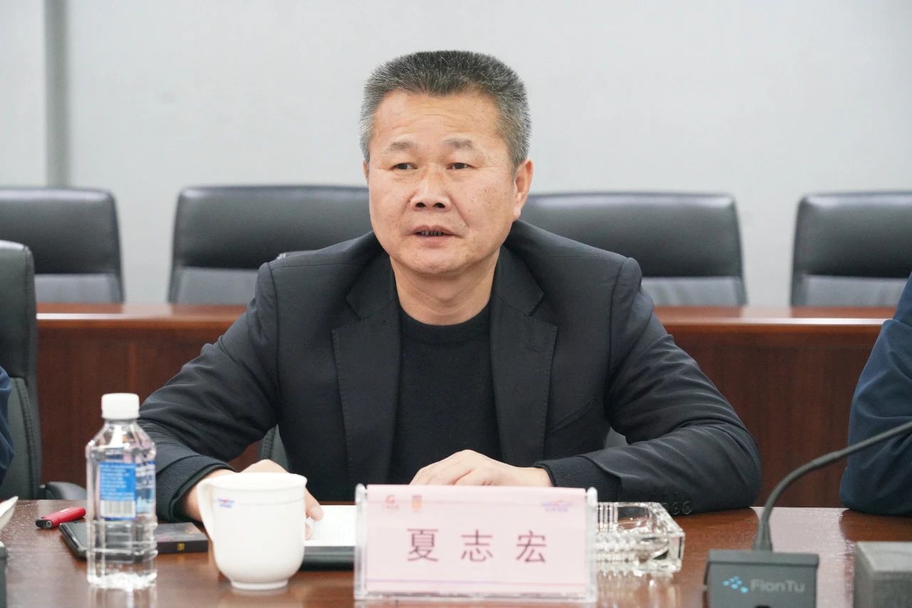 强强联手！币游国际智能与湖南楚湘建工集团告竣共建矿山生产建设立异联合体共识