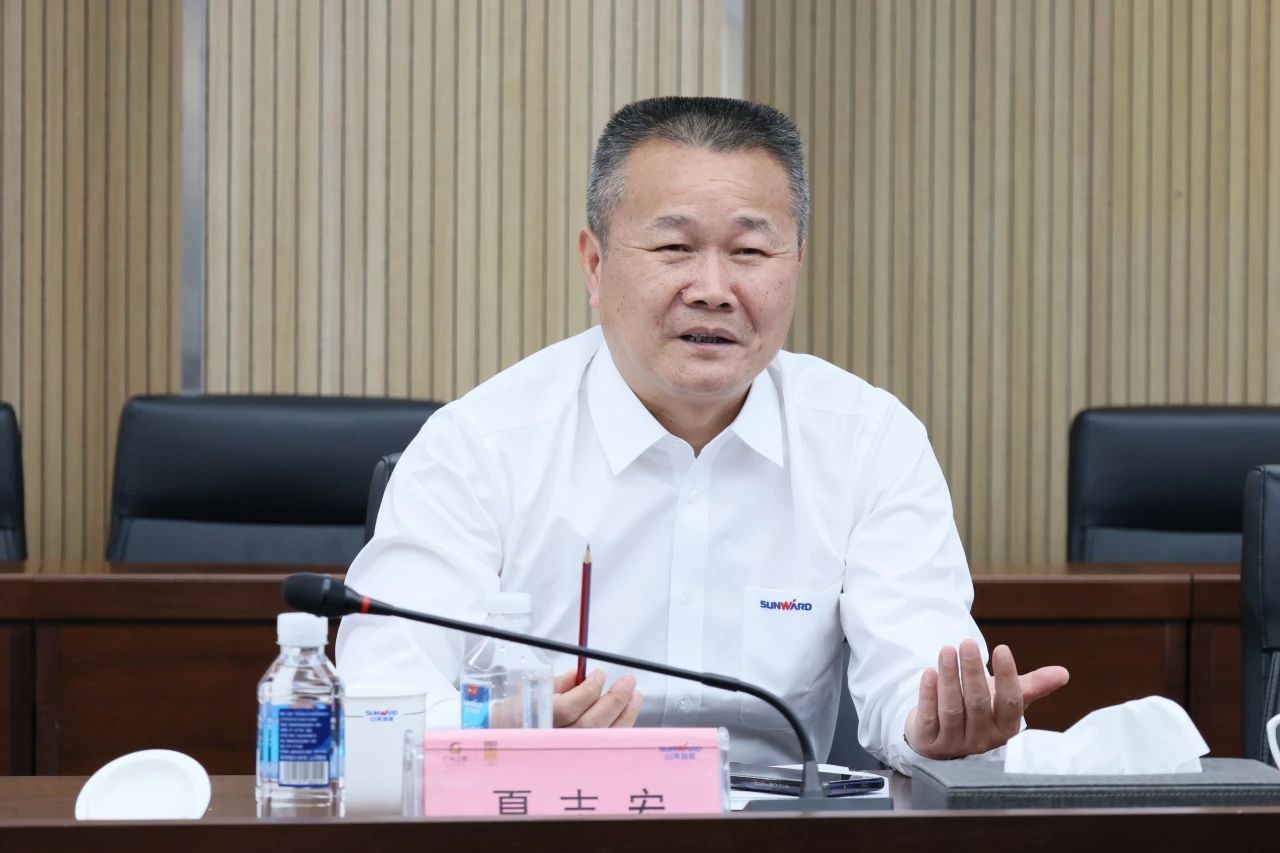 共促中国制造扬帆外洋！中国出口信用包管公司到访币游国际智能