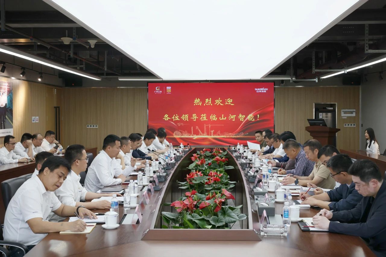 省属国有企业走进币游国际智能 同营生长新篇章