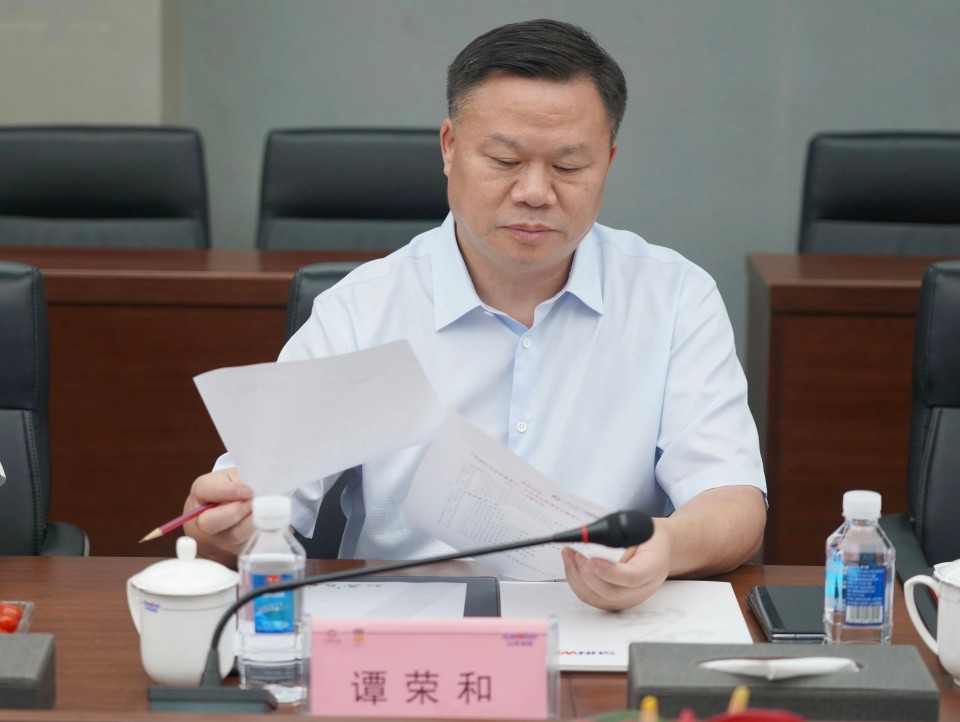 深化协同，，，同营生长！中铝国际董事长李宜华、长沙有色院董事长谭荣和到访币游国际智能