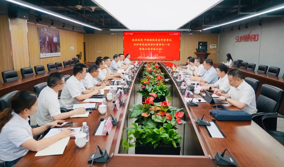 深化协同，，，同营生长！中铝国际董事长李宜华、长沙有色院董事长谭荣和到访币游国际智能