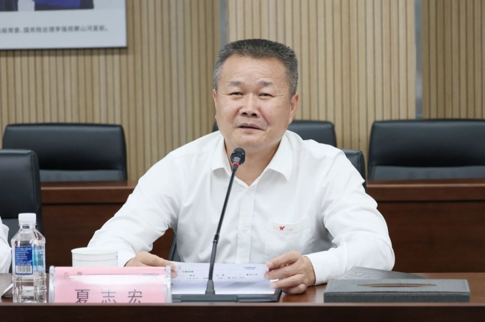 共商相助，，，，，，建华控股有限公司董事长汪贵华到访币游国际智能