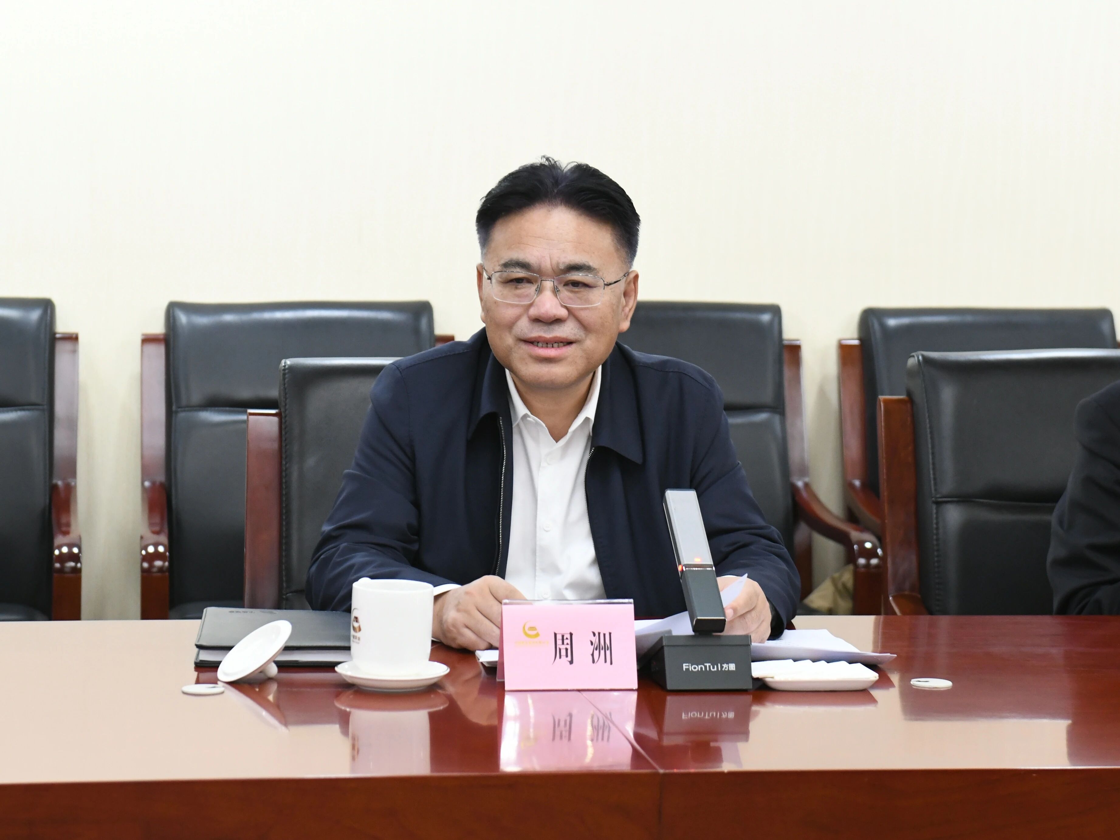 广州工控集团董事长景广军率币游国际智能团队到中国黄金集团造访交流