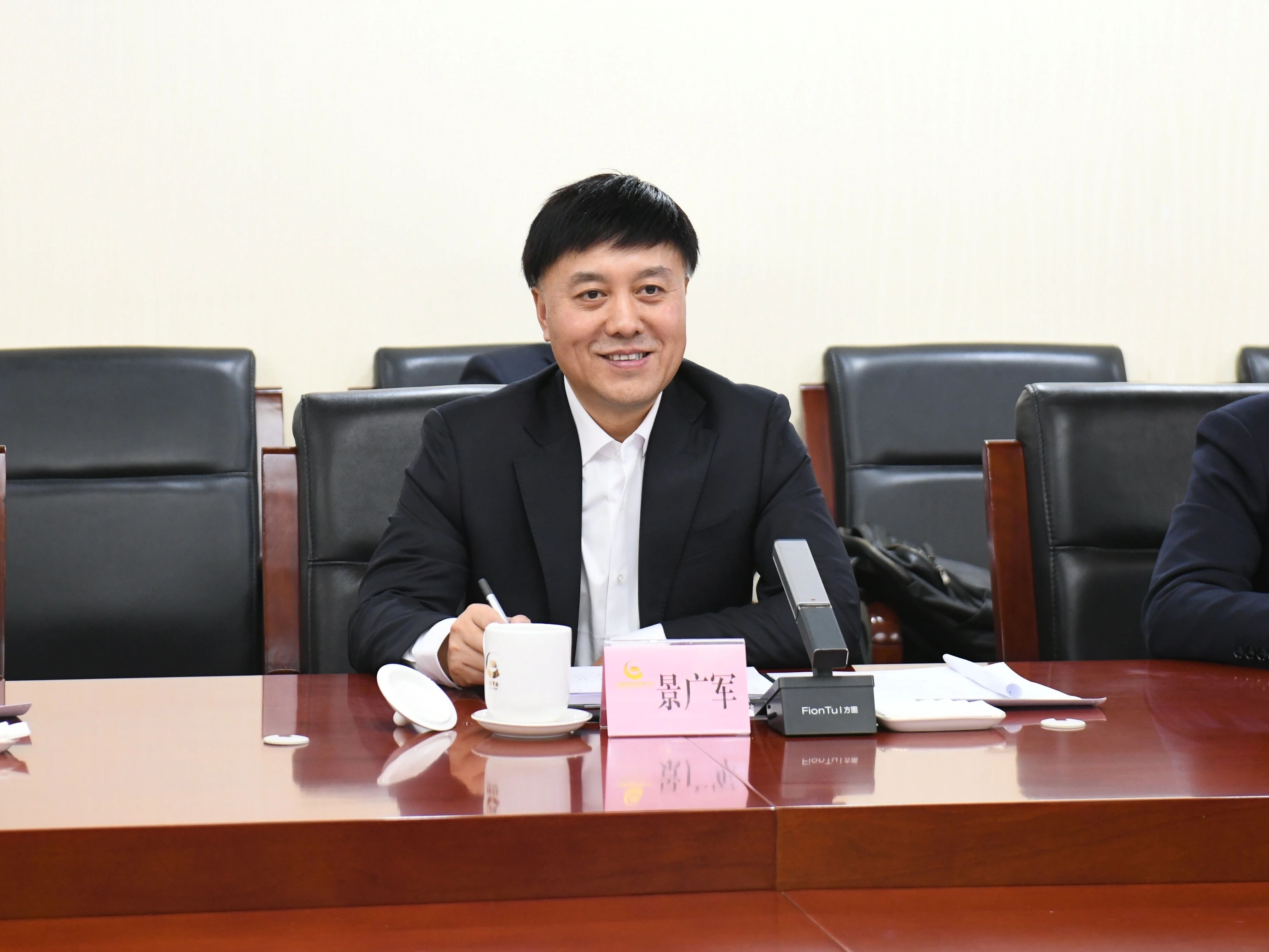 广州工控集团董事长景广军率币游国际智能团队到中国黄金集团造访交流