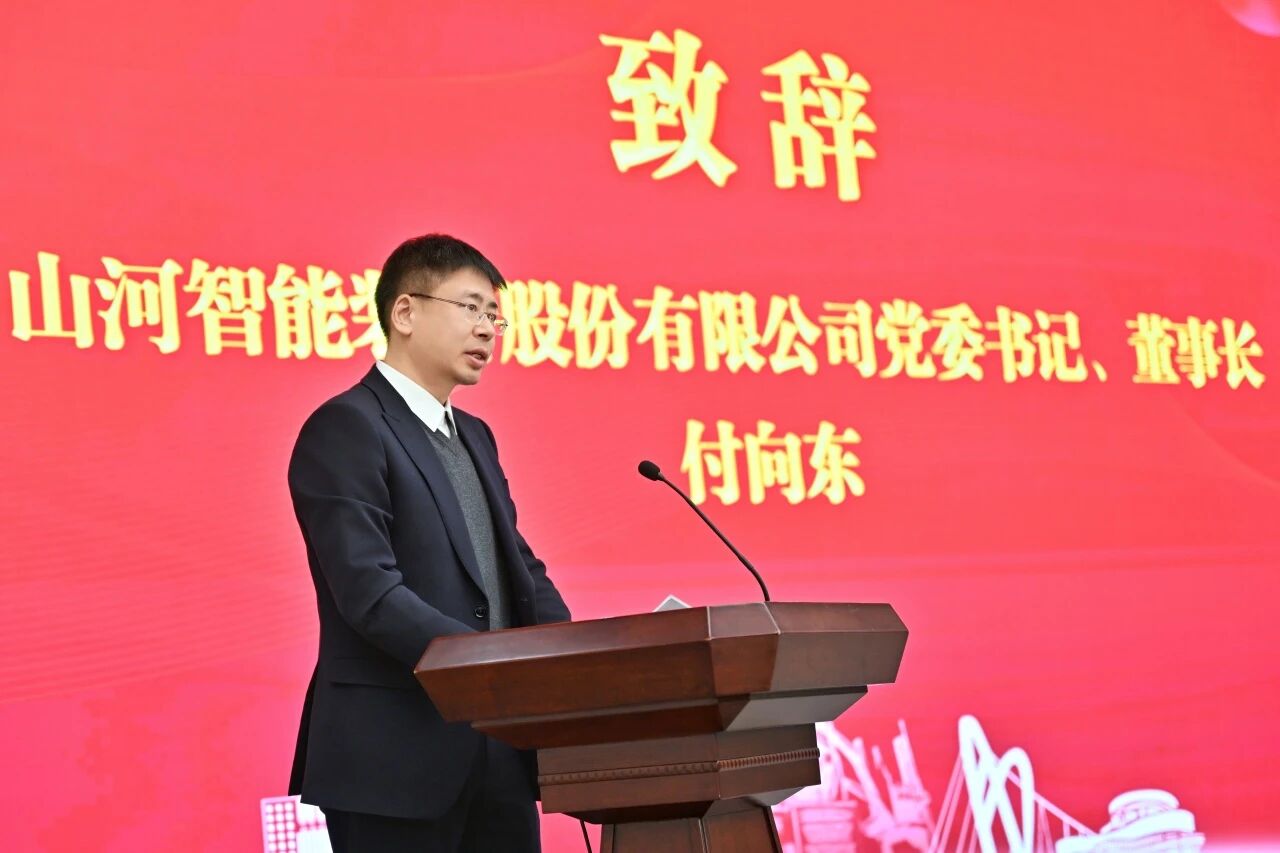 本溪市人民政府与币游国际智能签署战略相助框架协议，，，，，携手打造东北新能源矿山装备的工业高地