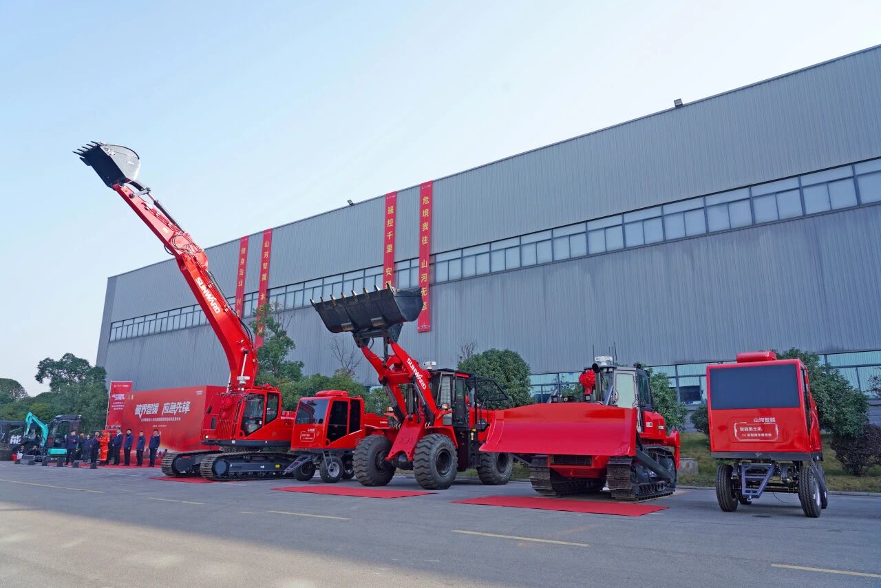 破界智援 应急先锋 | 币游国际智能宣布海内首创无人化应抢救援成套装备