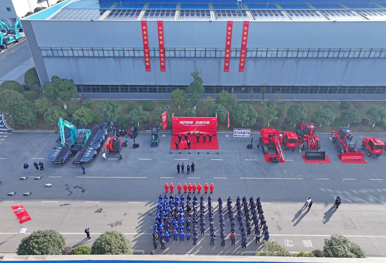 破界智援 应急先锋 | 币游国际智能宣布海内首创无人化应抢救援成套装备