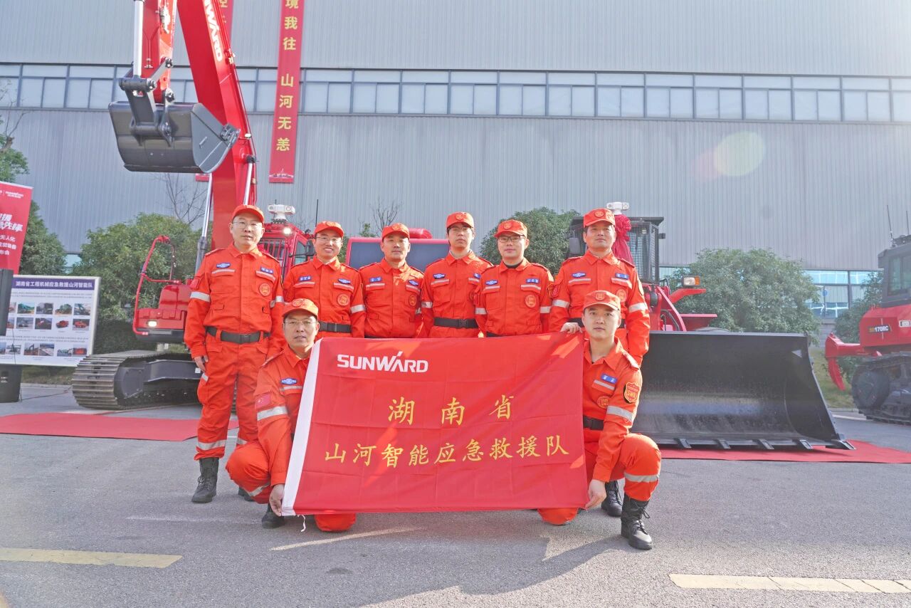 破界智援 应急先锋 | 币游国际智能宣布海内首创无人化应抢救援成套装备