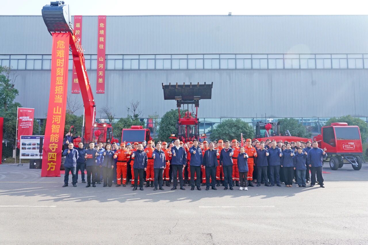 破界智援 应急先锋 | 币游国际智能宣布海内首创无人化应抢救援成套装备