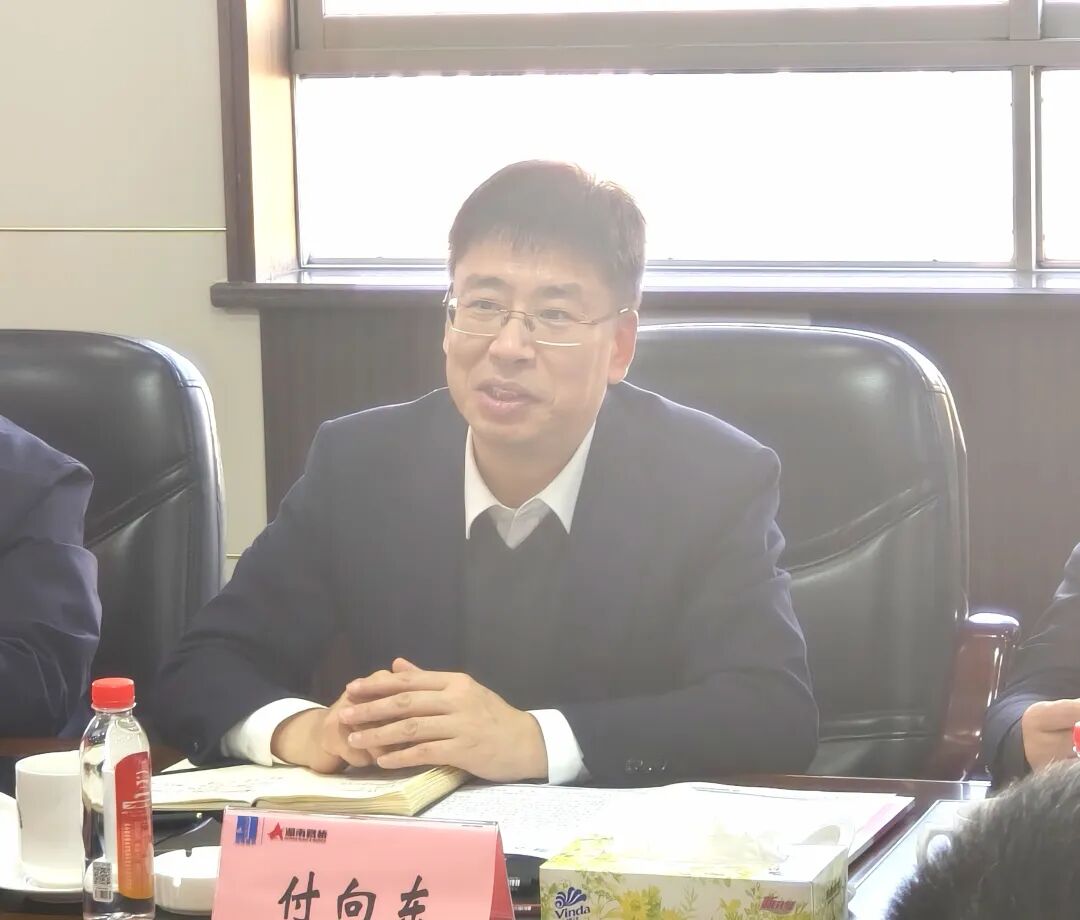 币游国际智能与湖南路桥深化战略相助，，，，，共筑智能绿色制作新标杆