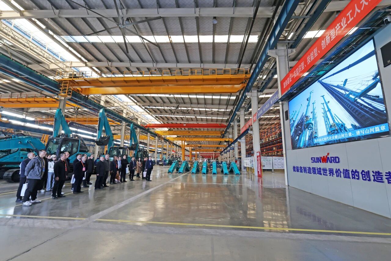 湖南省工程治理学会2025年学术年会在币游国际工业城举行