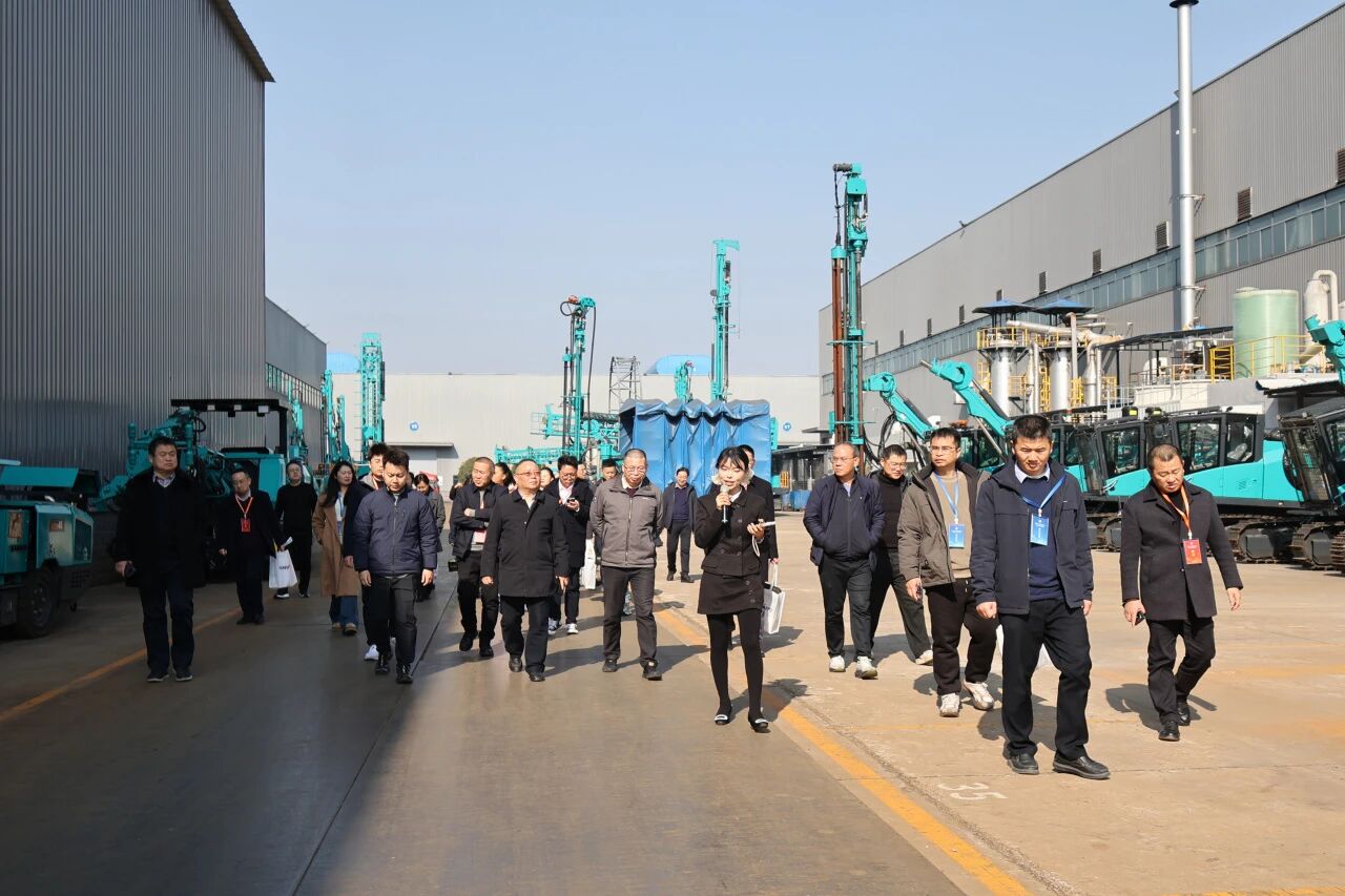 湖南省工程治理学会2025年学术年会在币游国际工业城举行